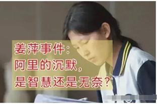 开云真人官网首页下载手机版截图4